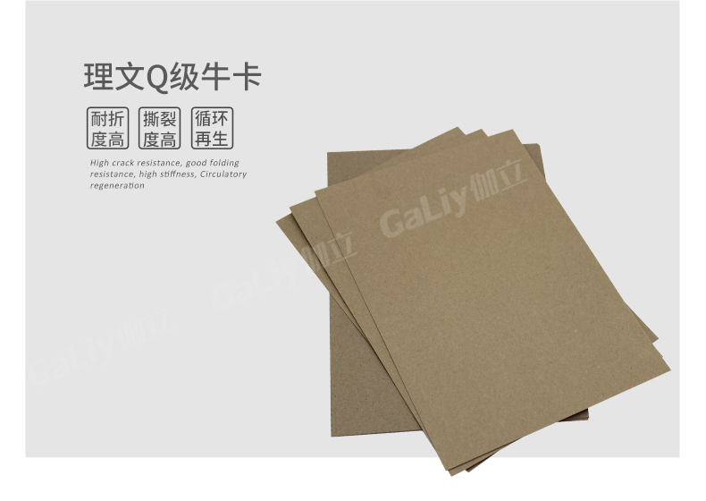 理文Q級?？╛04.jpg