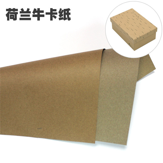 荷蘭?？ㄖ鲌D01.jpg