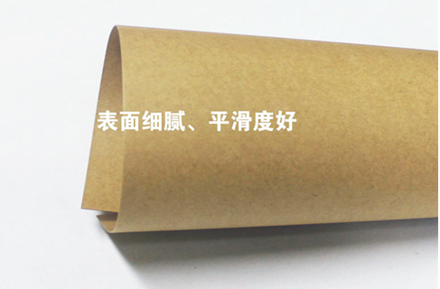 牛卡紙廠家伽立實(shí)業(yè)教您正確認(rèn)識(shí)?？埣垙埖募y路