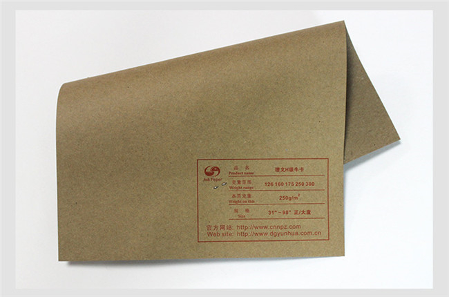 為什么涂布?？埍茹~版紙印刷效果好