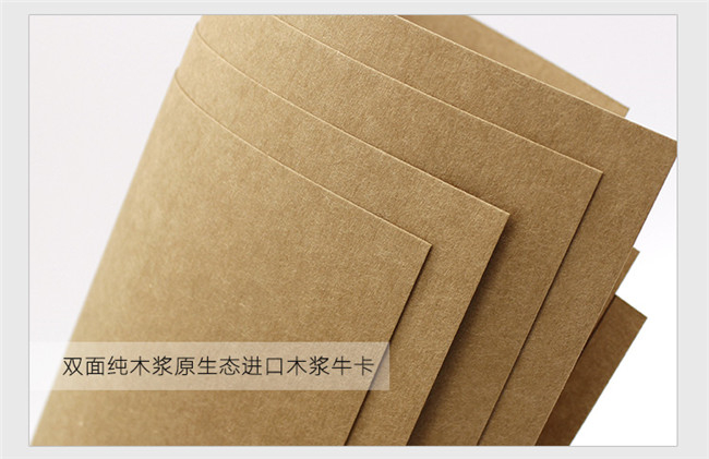 涂布?？?、白卡紙以及輕涂在印刷上的優(yōu)缺點(diǎn)