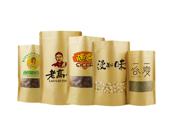 紙張快訊！7月10日玖龍、聯盛下調紙價50-200元/噸