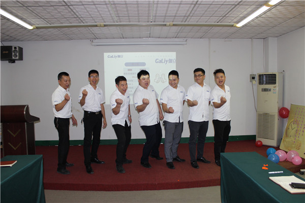團(tuán)結(jié)一心！伽立實(shí)業(yè)集團(tuán)8月銷售啟動(dòng)順利召開