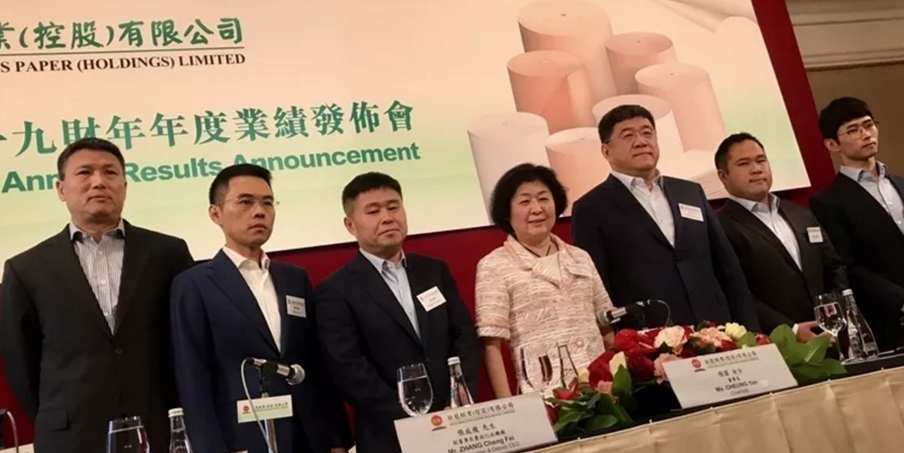 玖龍紙價小幅上漲？2019紙業(yè)旺季不旺？