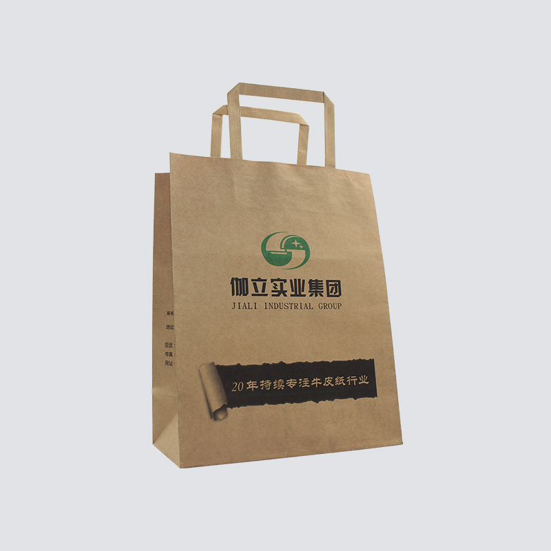 牛皮紙價(jià)格有高有低，是什么因素影響了牛皮紙價(jià)格？